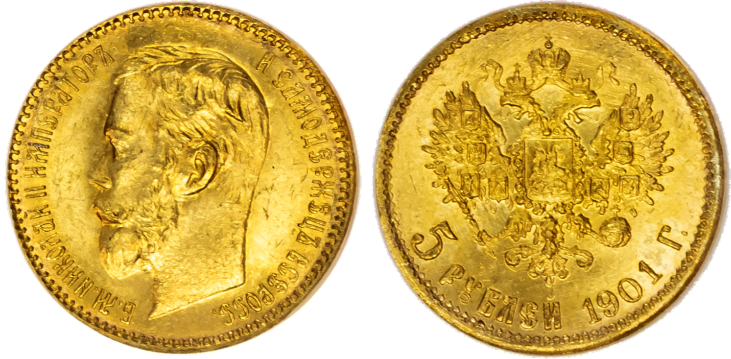 Russia , Nicholas II (1894-1917), gold 5 Roubles, 1901, initials ФЗ, St. Petersburg (Bit. 27). In NGC holder g…