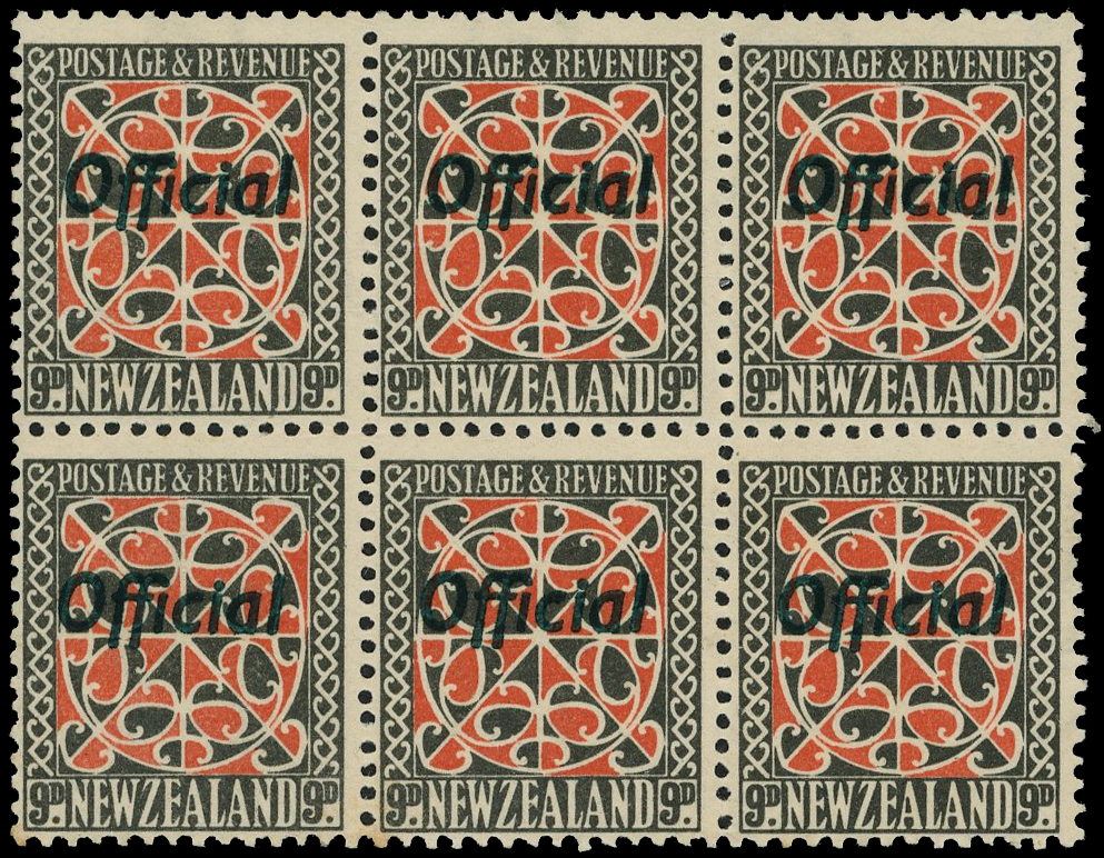 NZ SG O129 block mint