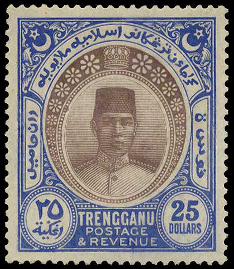 1921-41 'Sultan Suleiman' wmk Script MCA,...