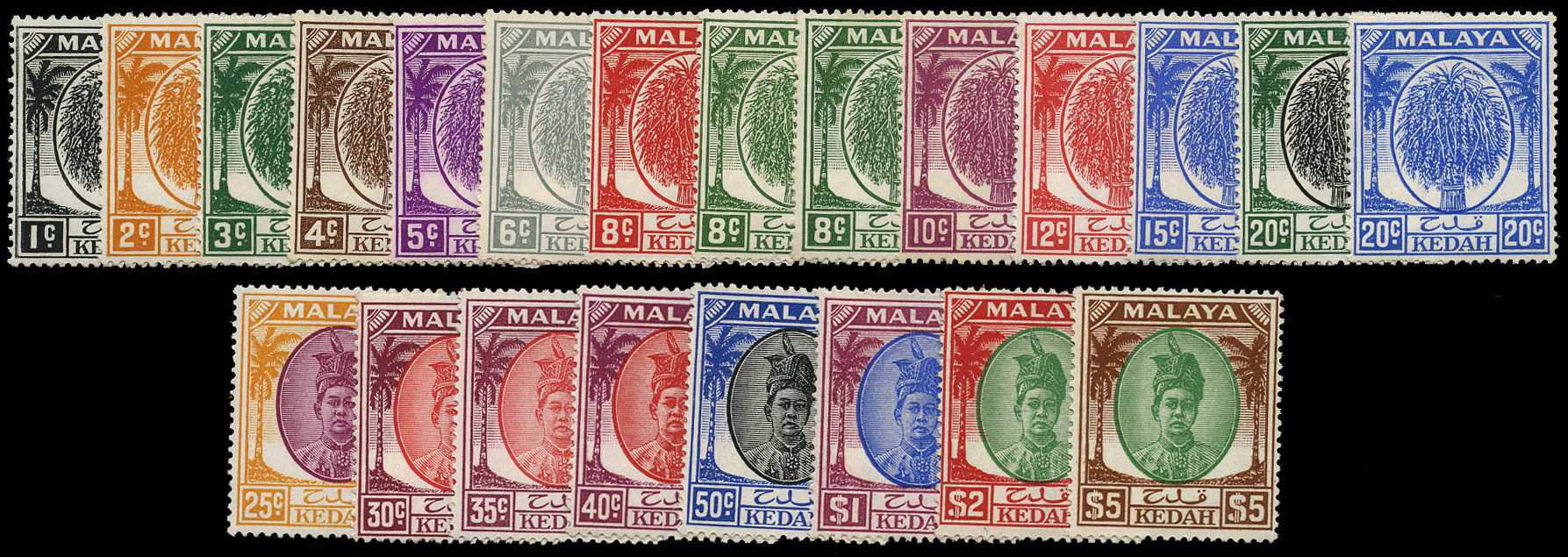 1950-5 set of twenty-one, plus 8ct deep...