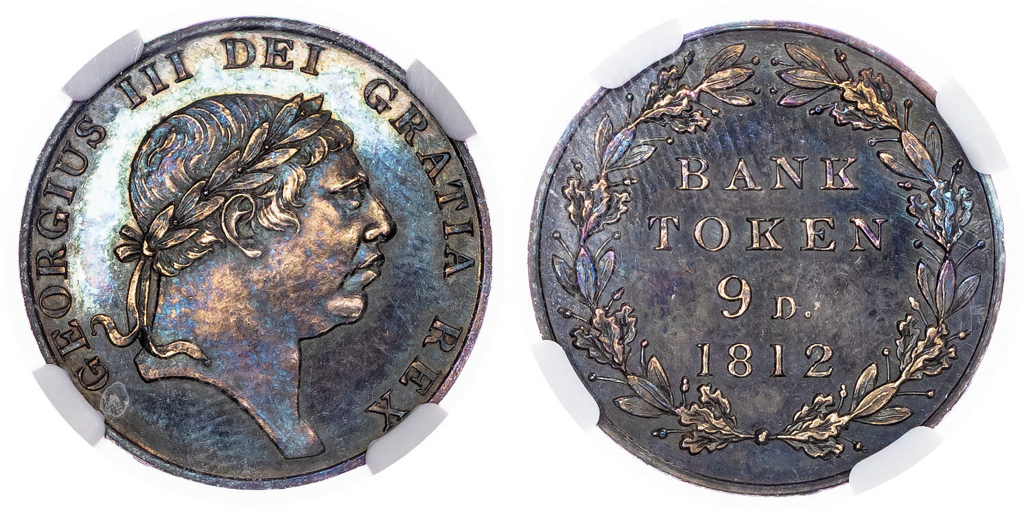 George III, Bank of England, Pattern Ninepence, 1812, by T. Wyon Junior. NGC PF63