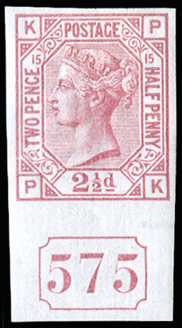 Great Britain 1879 (UNUSED) SG141var