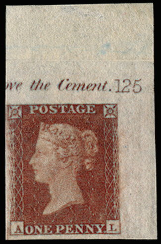 GB 1841 (Mint) SG8var