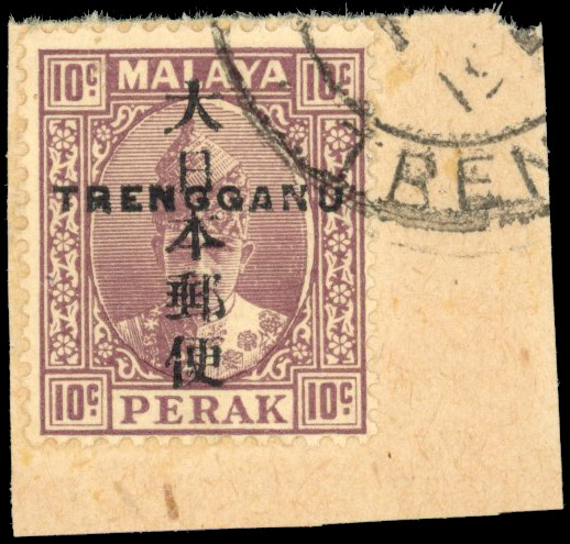 Thai Occupation of Trengganu SG TT12 Perak 10c used