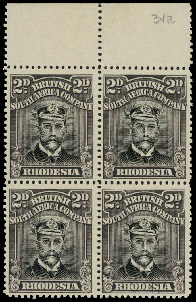 1923 2d Head Die IIIB, perf 15, white...