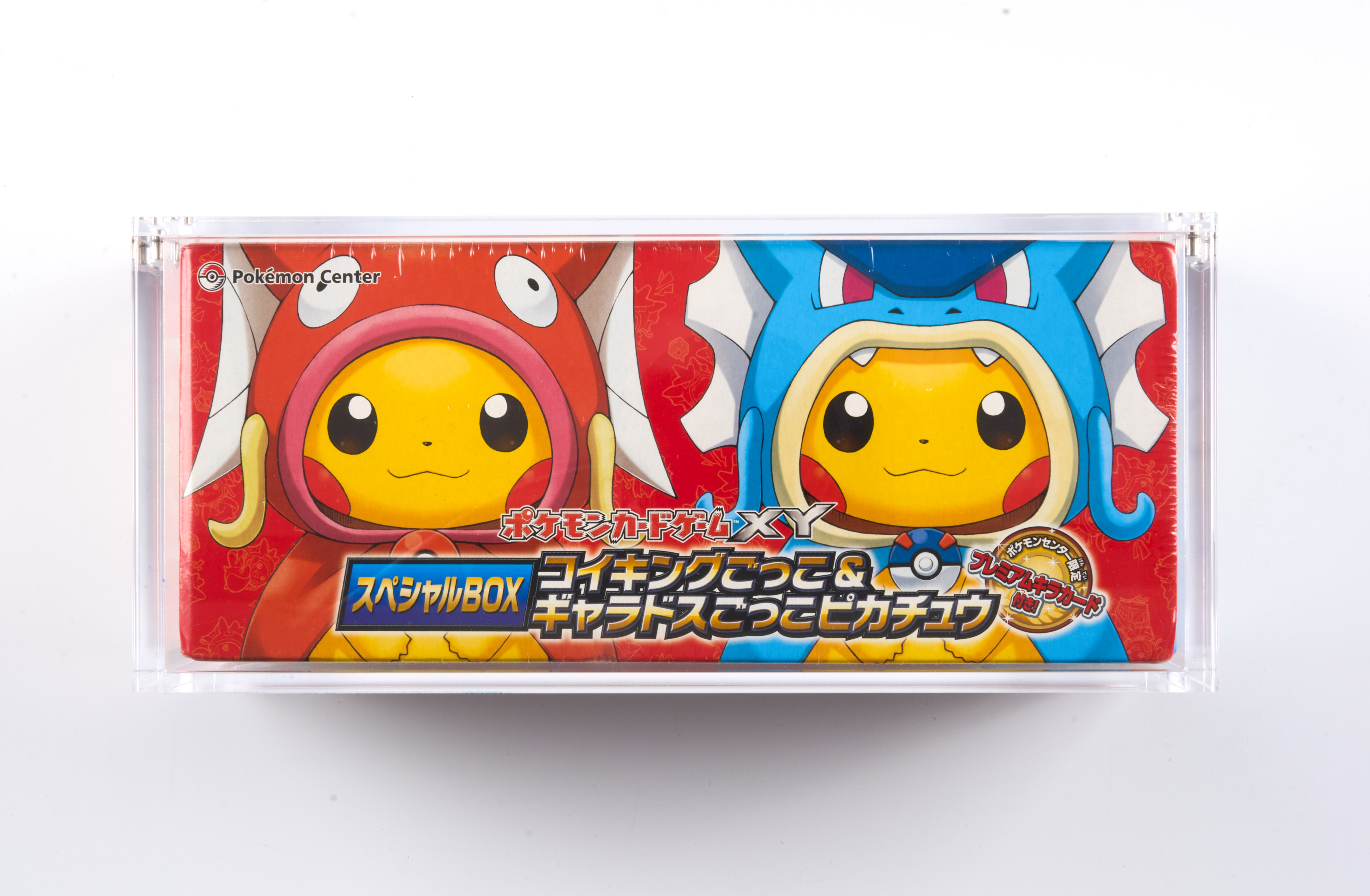 Japanese Pokemon Center Hiroshima Magikarp/Gyarados Poncho Special Box