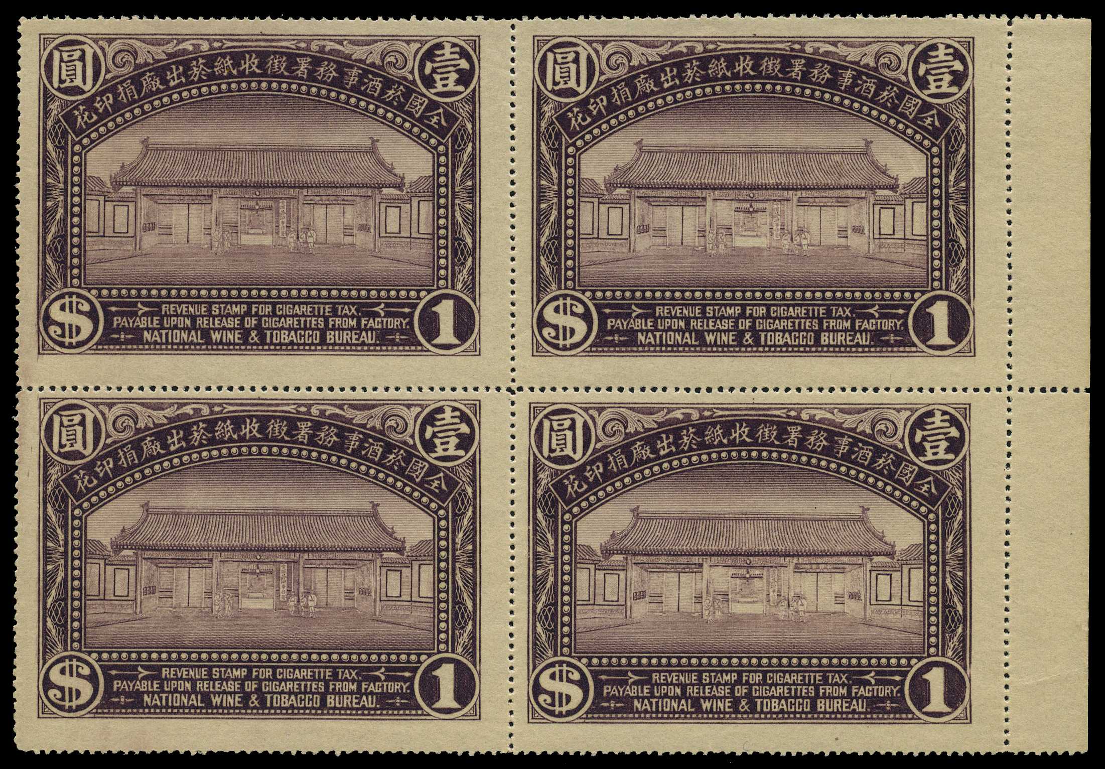 REVENUE: 1912 National Wine and Tobacco Bureau...