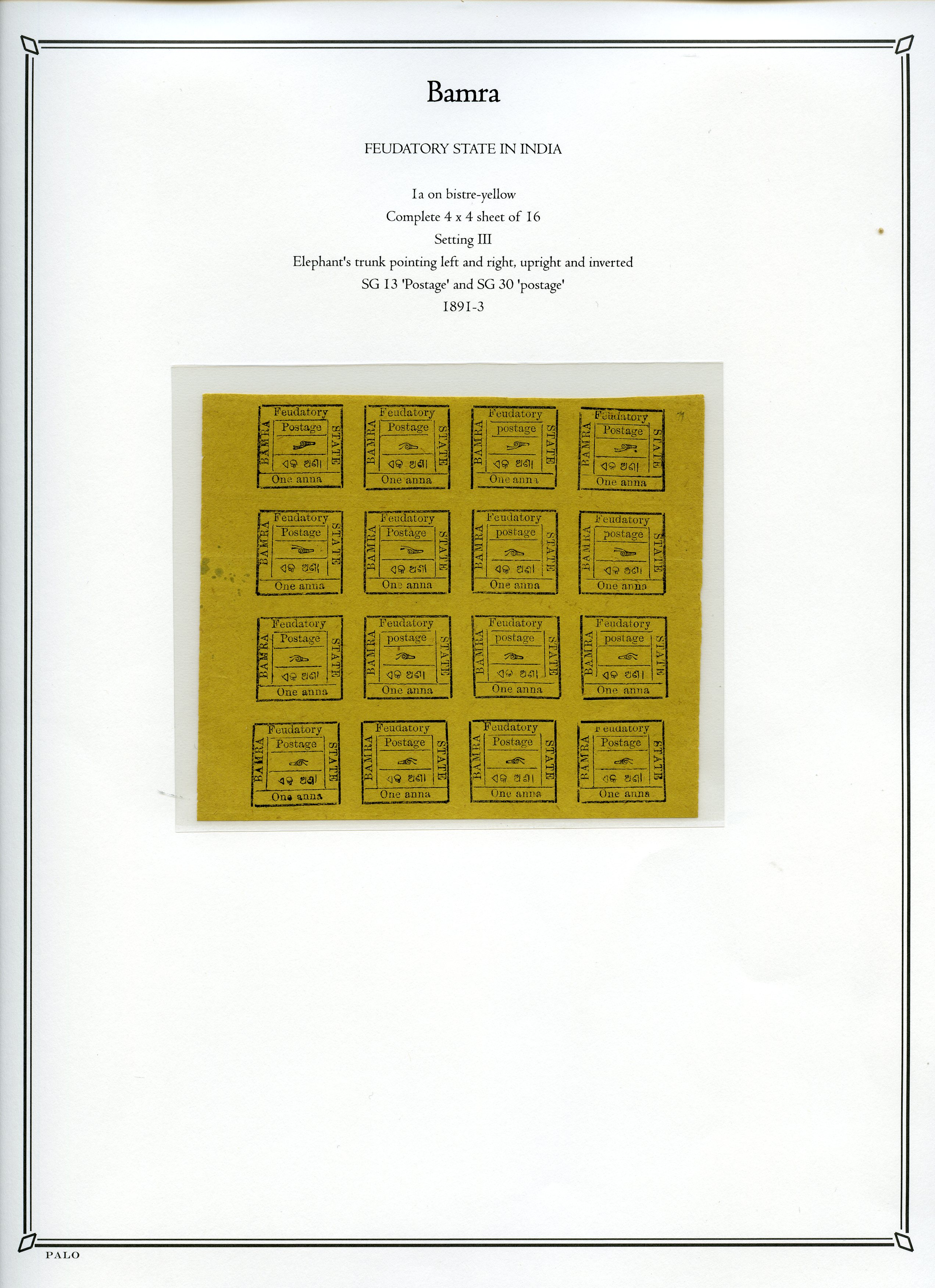 1890-93 1a on bistre-yellow complete sheet of...