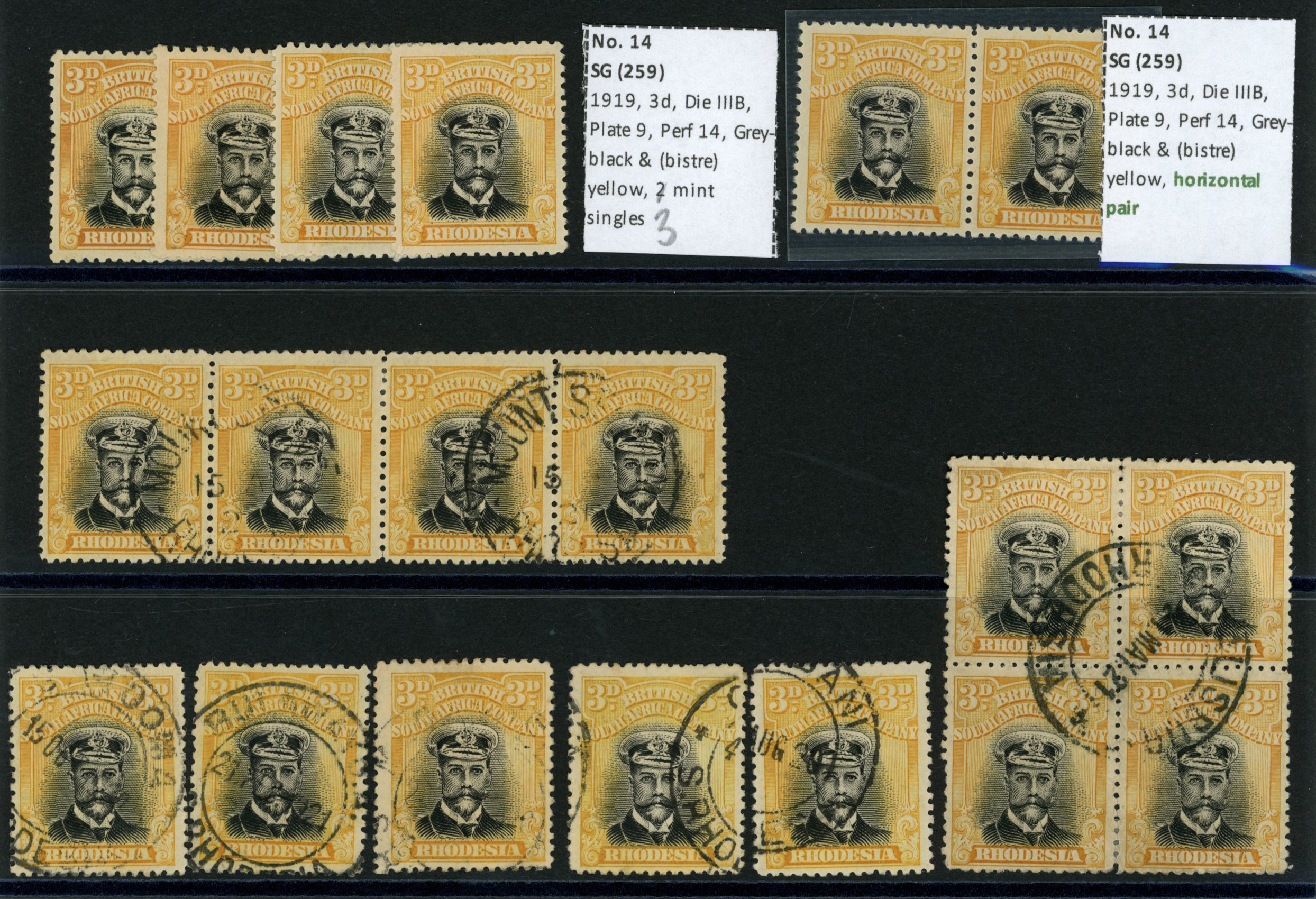 1918-21 3d Head Die IIIB, perf 14, toned...
