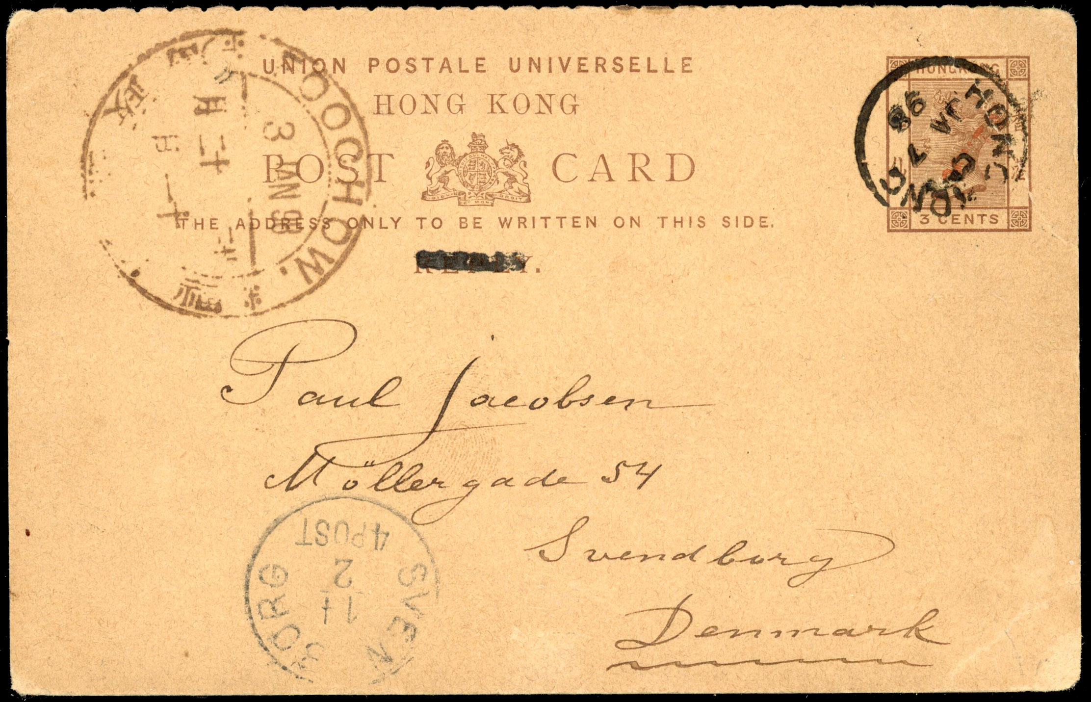 China 1898 Foochow Dollar chop on Hong Kong stationery to Denmark
