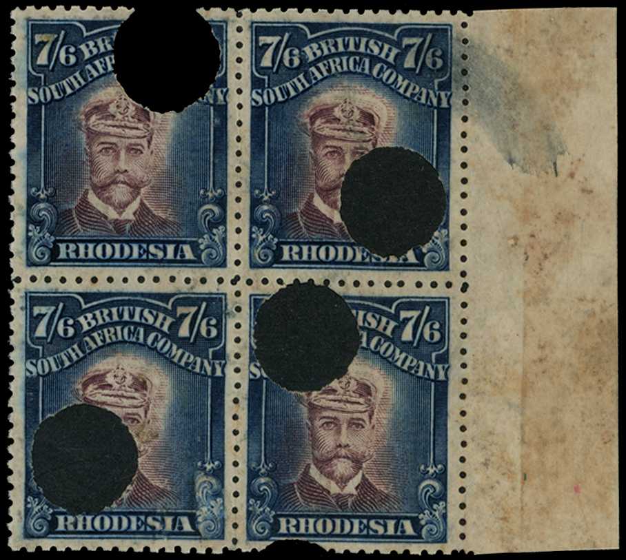 1913-7 7/6d Head Die II, perf 14, from Plate...