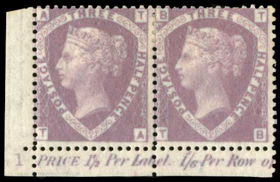 1860 1½d rosy mauve Plate 1. Very fine and...