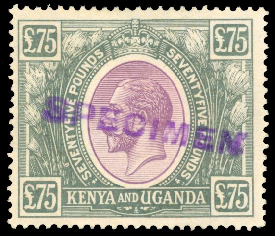 KUT SG 104s 1922 £75 local Specimen handstamp