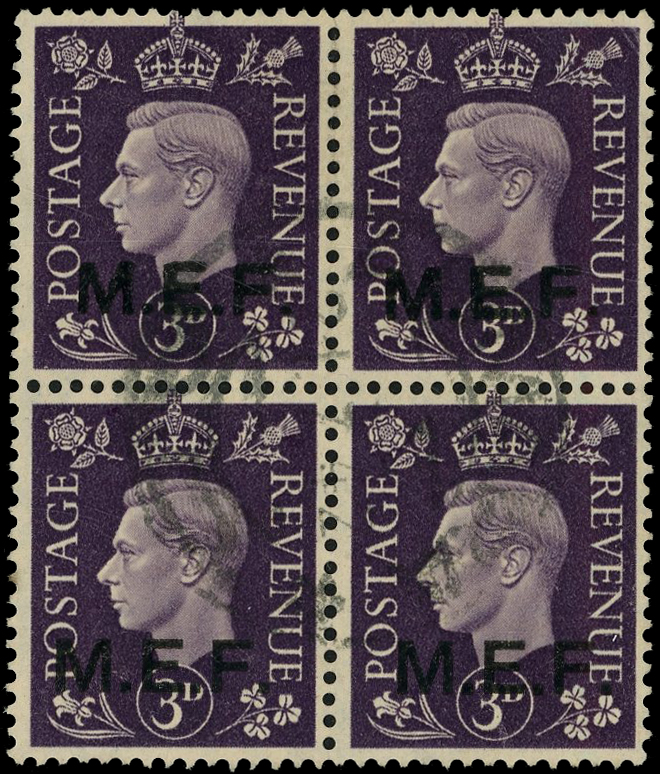 BOIC MEF SG M9b block used