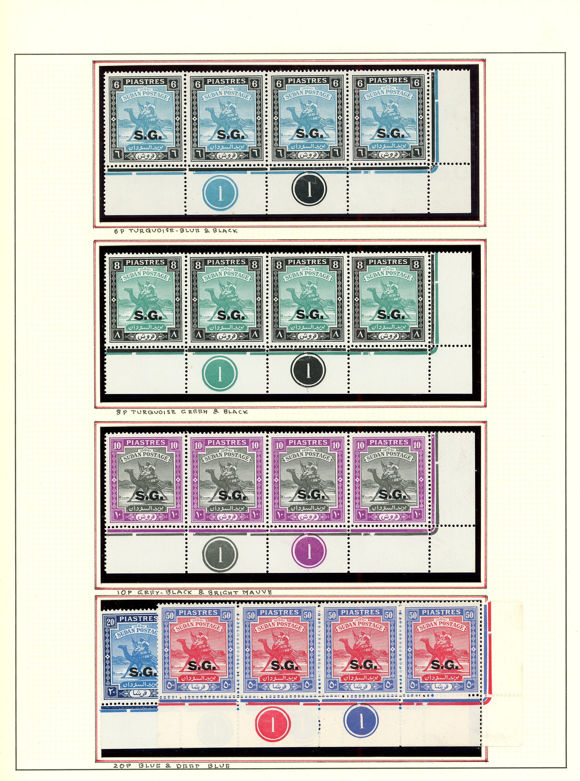 Officials. 1948 set in o.g. corner strips of...