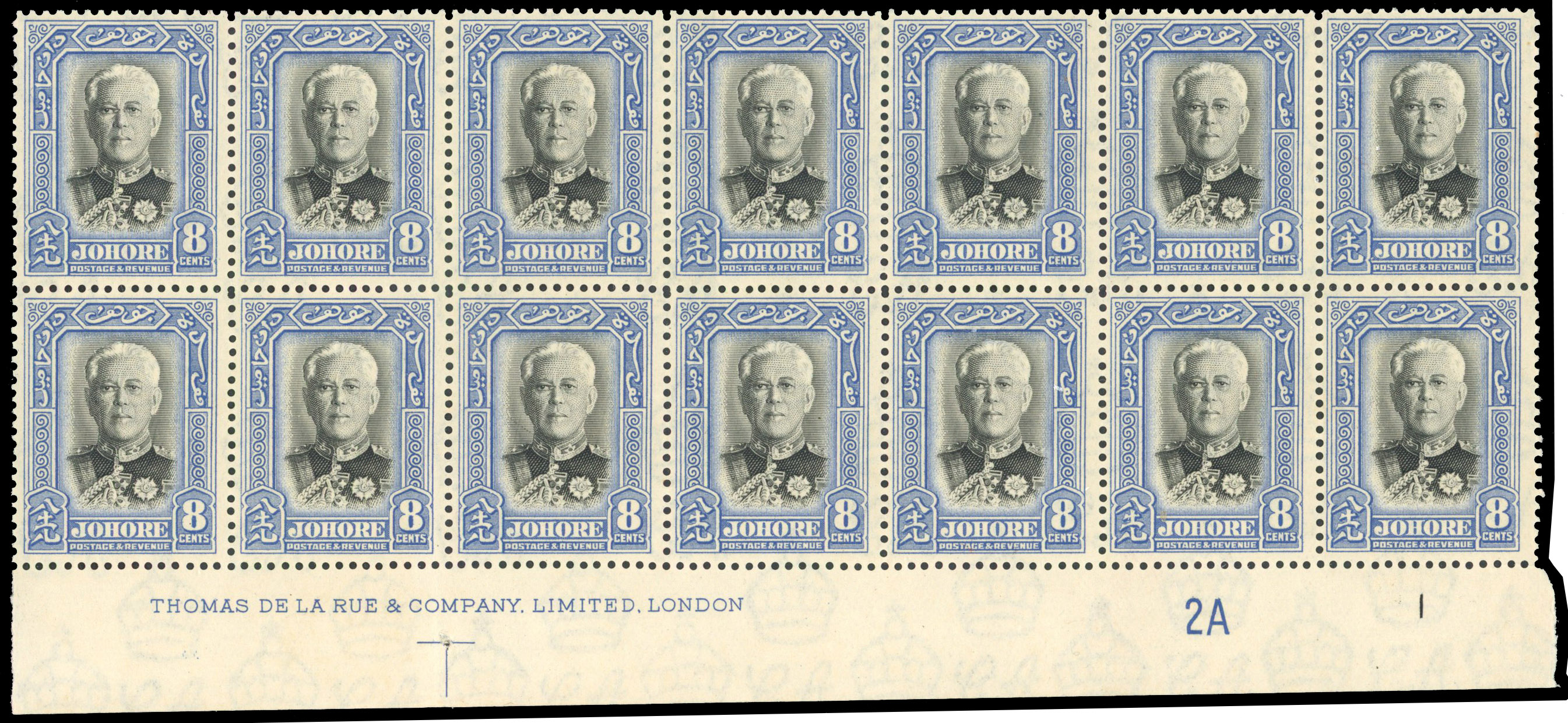 Malaya Johore SG 130 Plate/imprint block mint