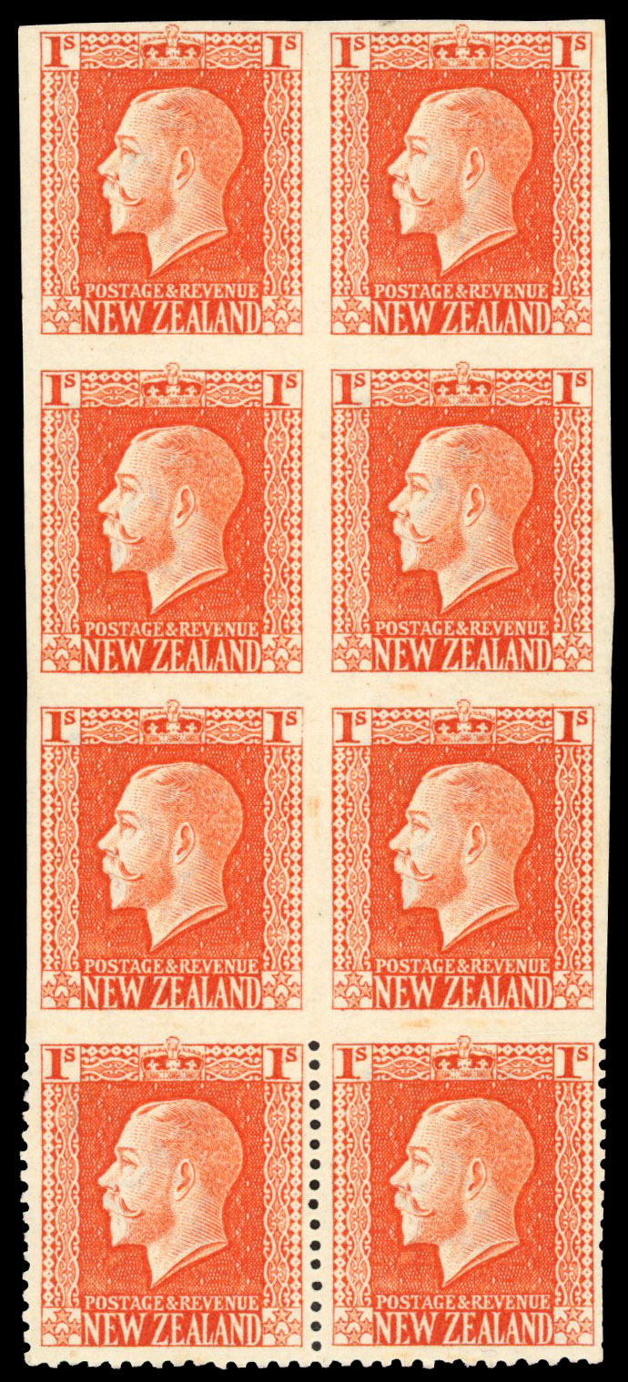 New Zealand SG 430cb/cba 1915-30 1s perf 14x14½ block of 8 imperf and part perf mint