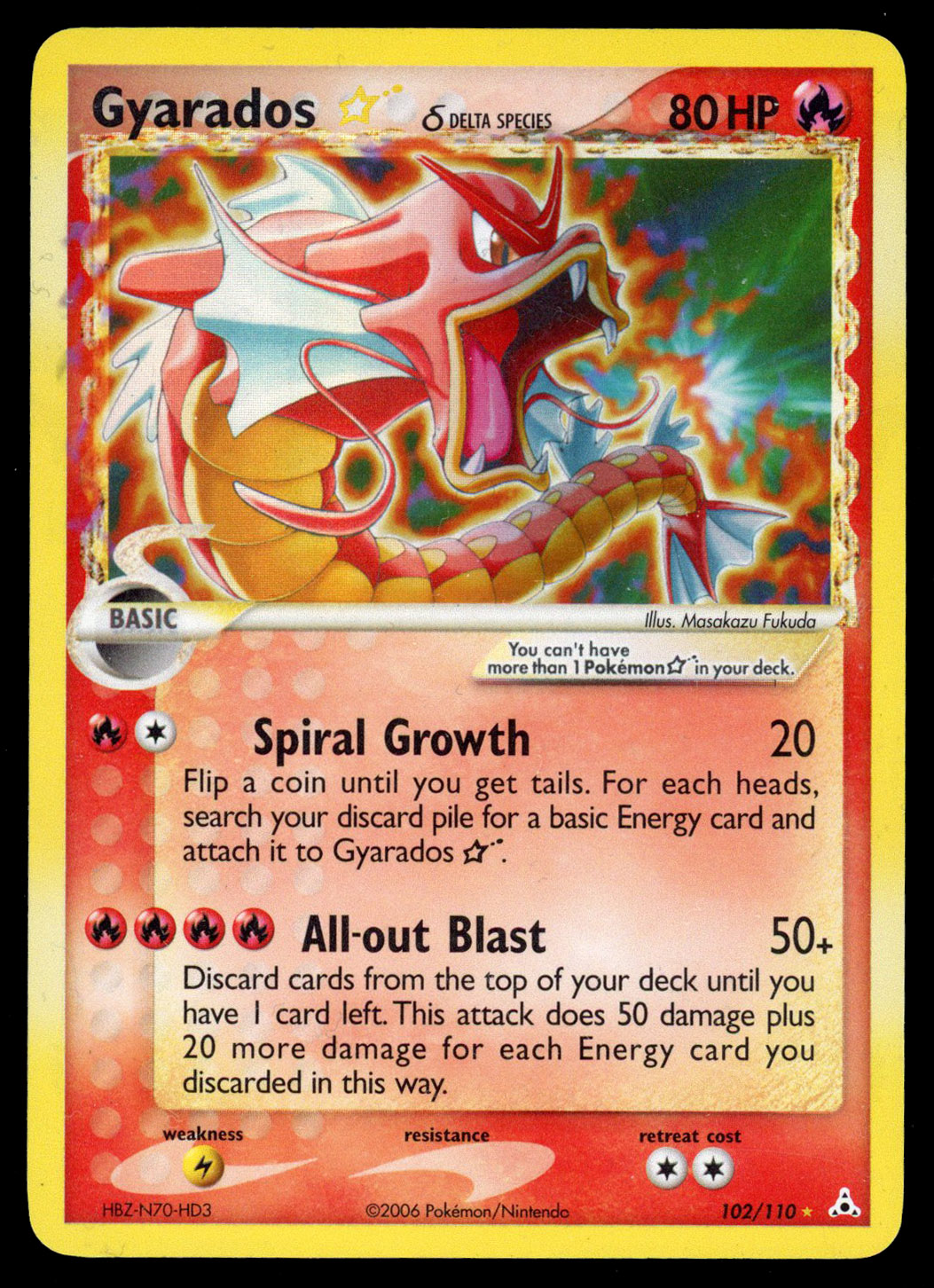 Gyarados Gold Star #102/110 - EX Holon Phantoms