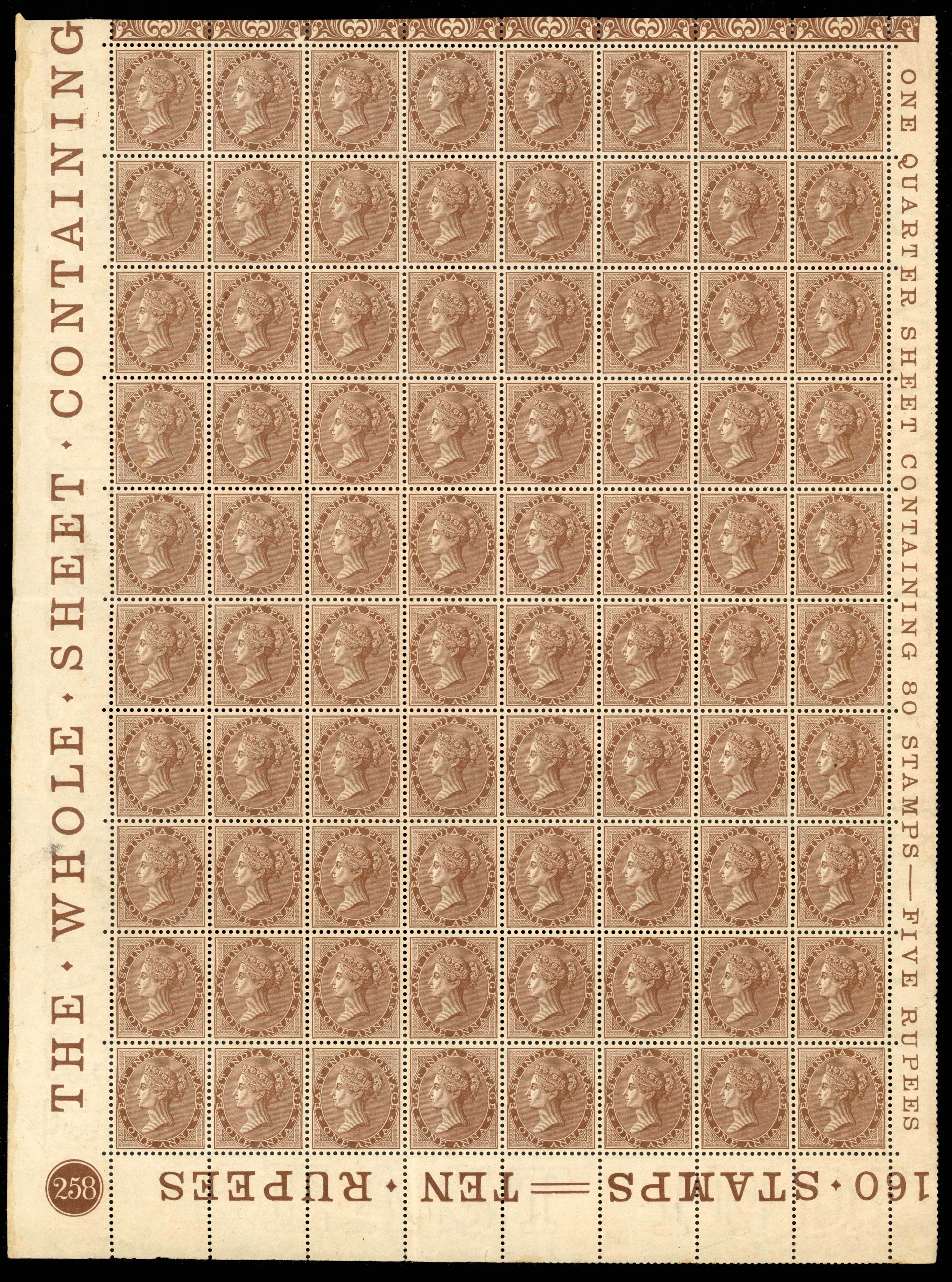 India SG 59 mint block of 80 