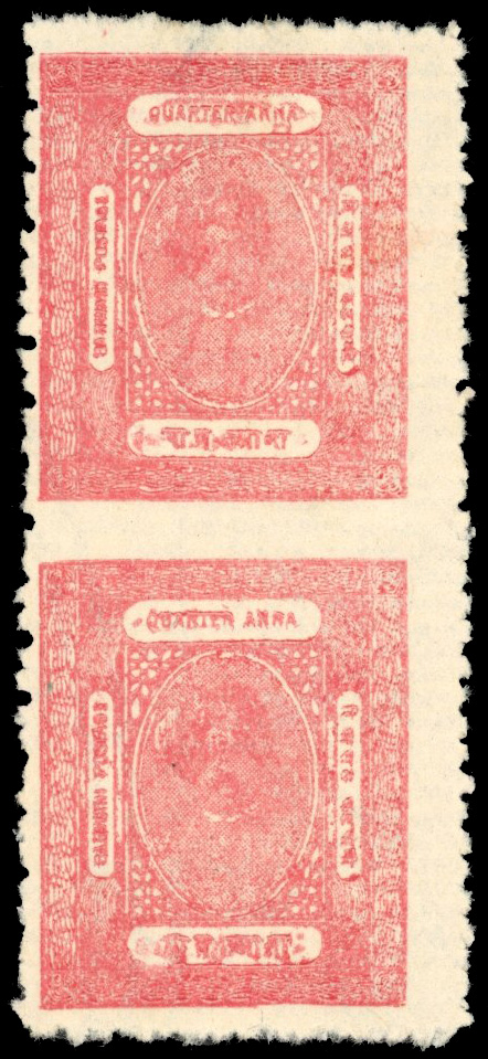 I.F.S Barwani SG 18a ¼a imperf between vertical pair unused