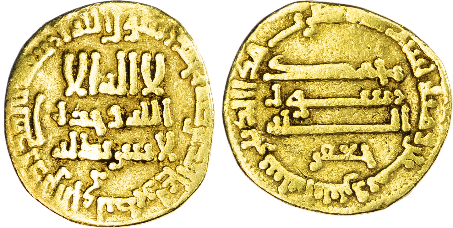 Abbasid, temp. Al‑Rashid (AH 170‑193 / 786‑809 AD), gold Dinar, AH 182 / 798/9 AD