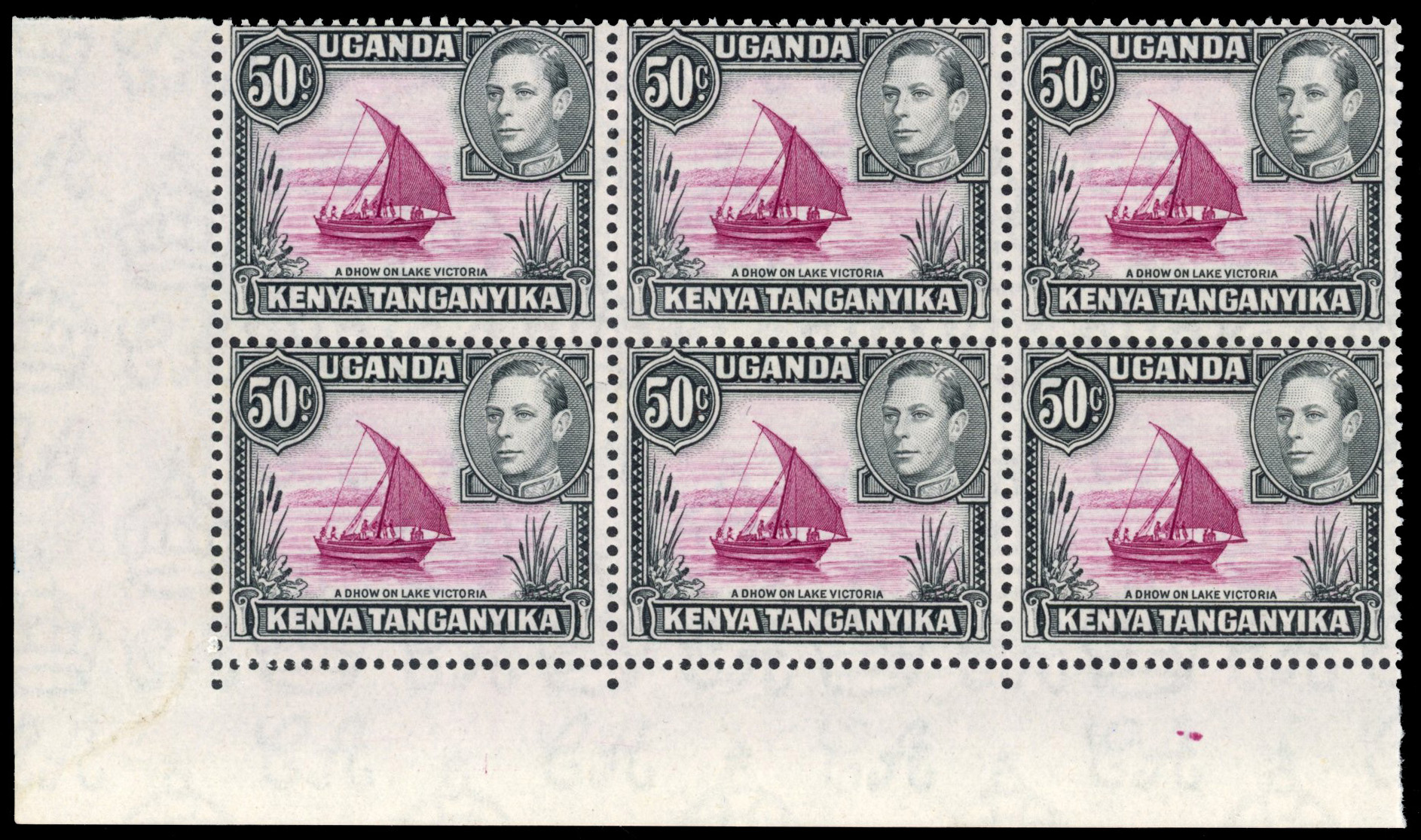 KUT SG 144eb block mint