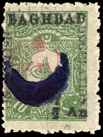 Iraq British Occupation of Baghdad SG 19 ½a on 10pa grey-green mint BPA cert 2024