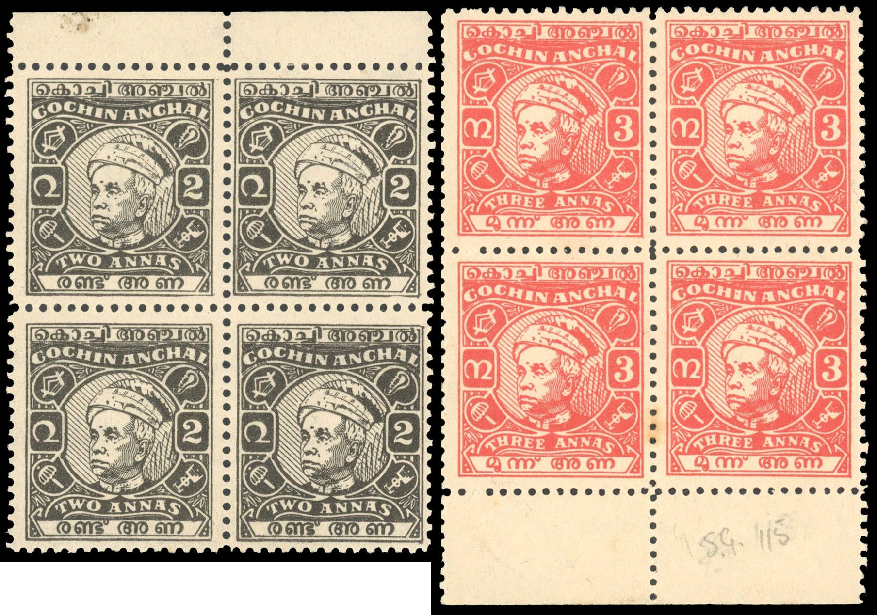 I.F.S Cochin SG 114-115 in mint blocks of 4