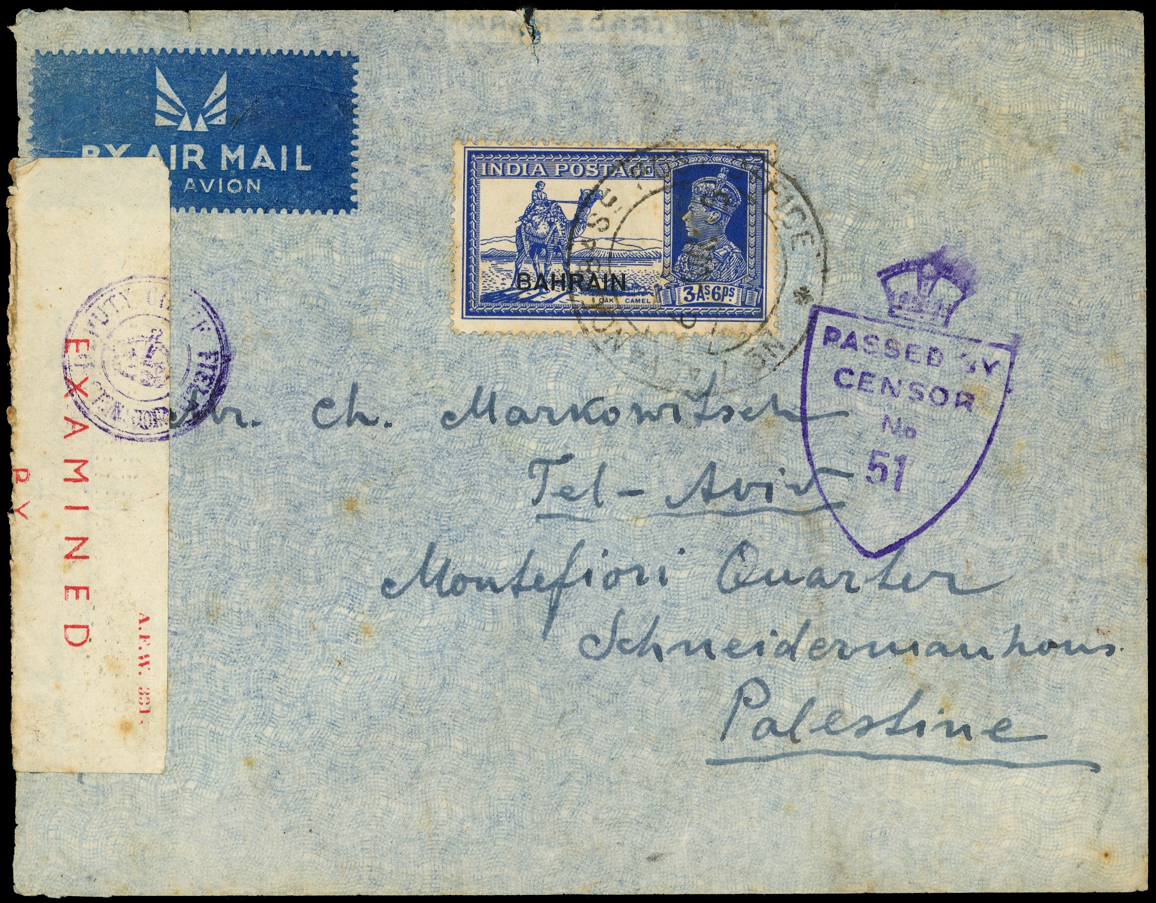 Bahrain SG 26 censored cover