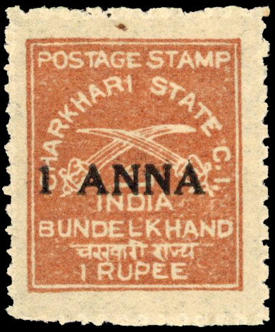 I.F.S Charkhari SG 56 1 anna on 1r chestnut mint
