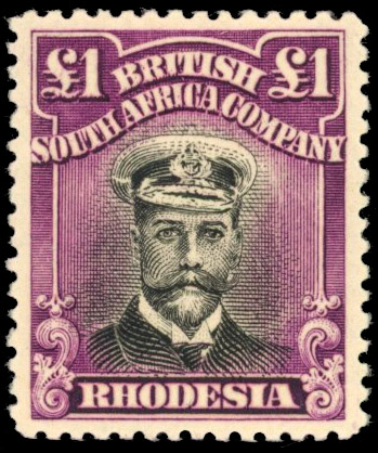 Rhodesia £1 Head Die IIIB, toned paper mint