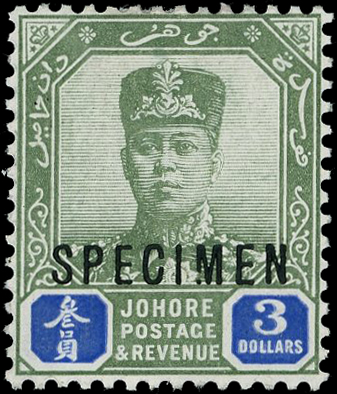 MALAYA JOHORE SG 99s var 1918-20 $3 WMK MCA BROKEN M SPECIME