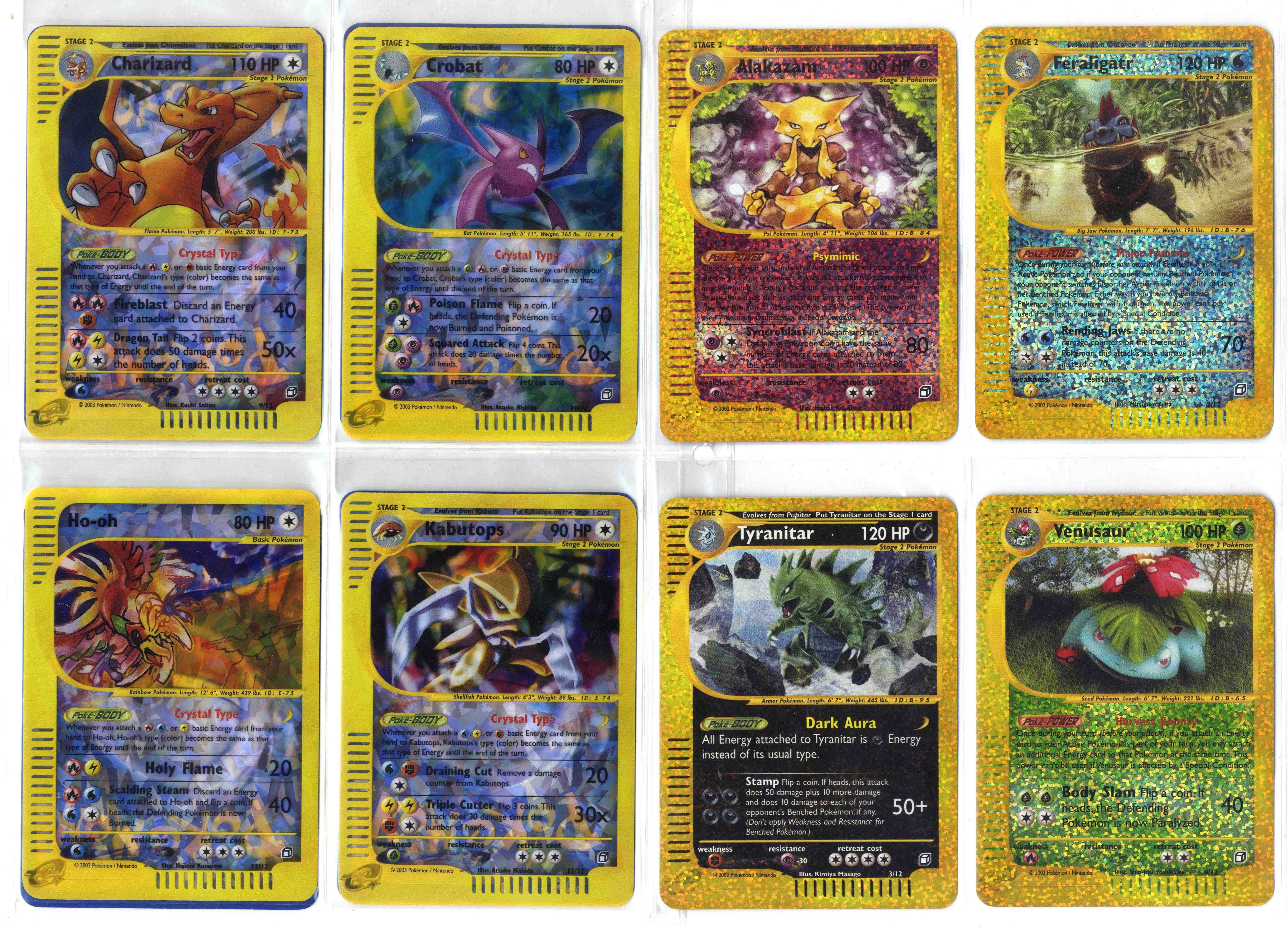 Box Toppers (e-Card series) Complete Set