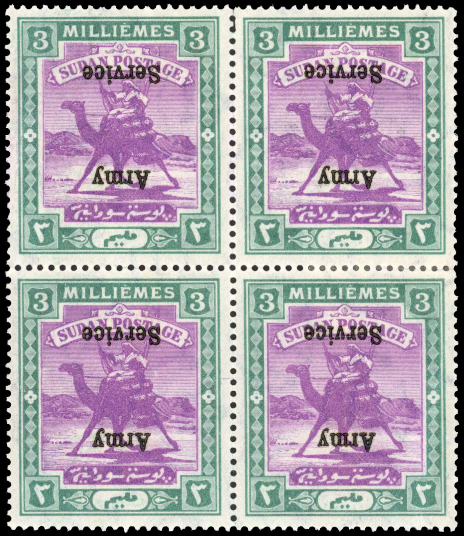 Sudan 1906-11 Army Service 3m mauve and green error Overprint Inverted block of 4