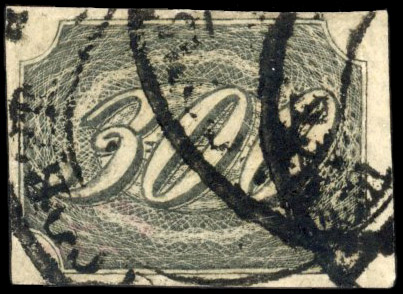 Brazil 1845-46 Slanting Figures 300r used