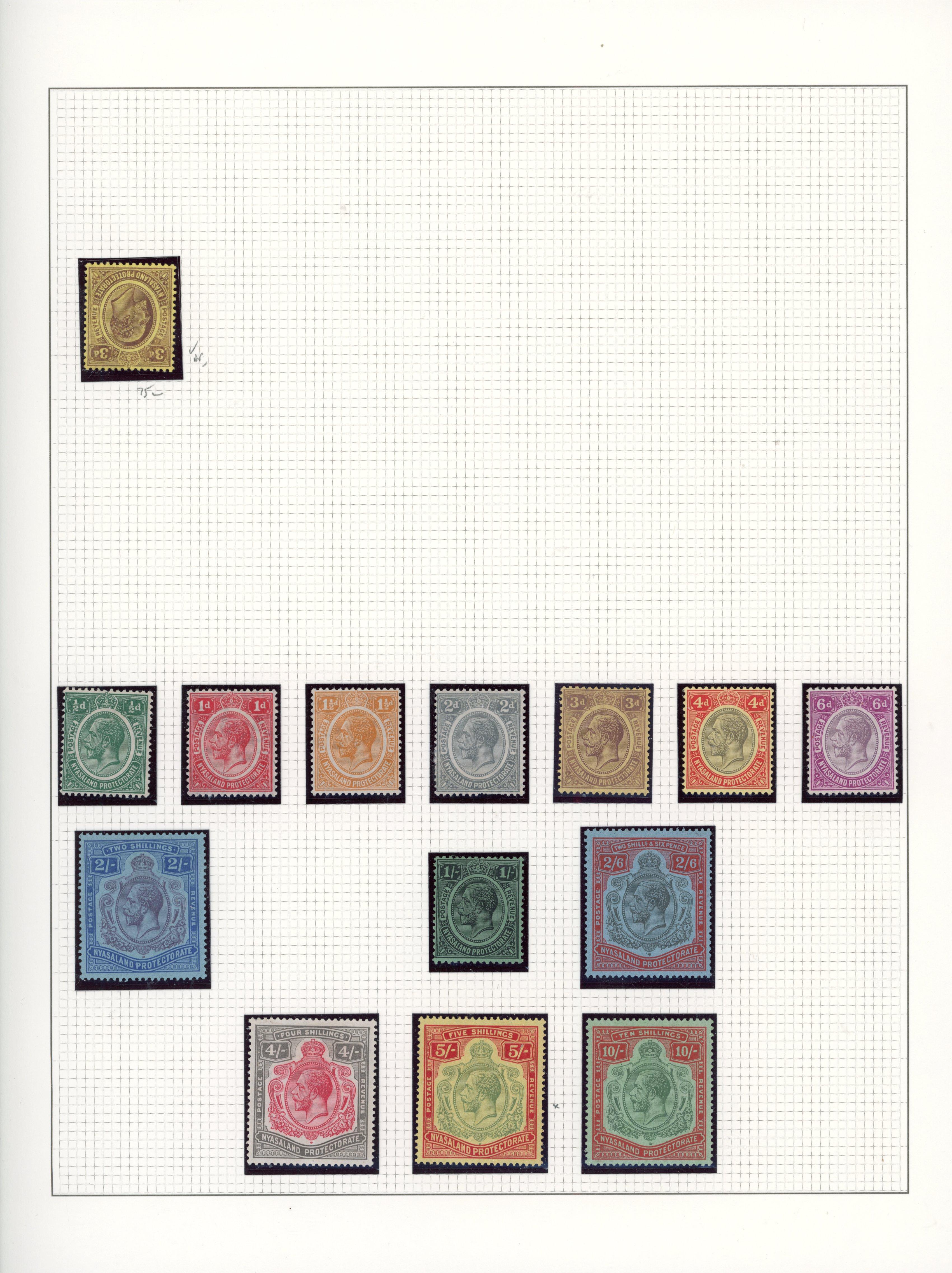 Nyasaland 1921-75 collection mint