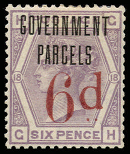 1883 6d on 6d Lilac "Government Parcels" Essay. SG162var