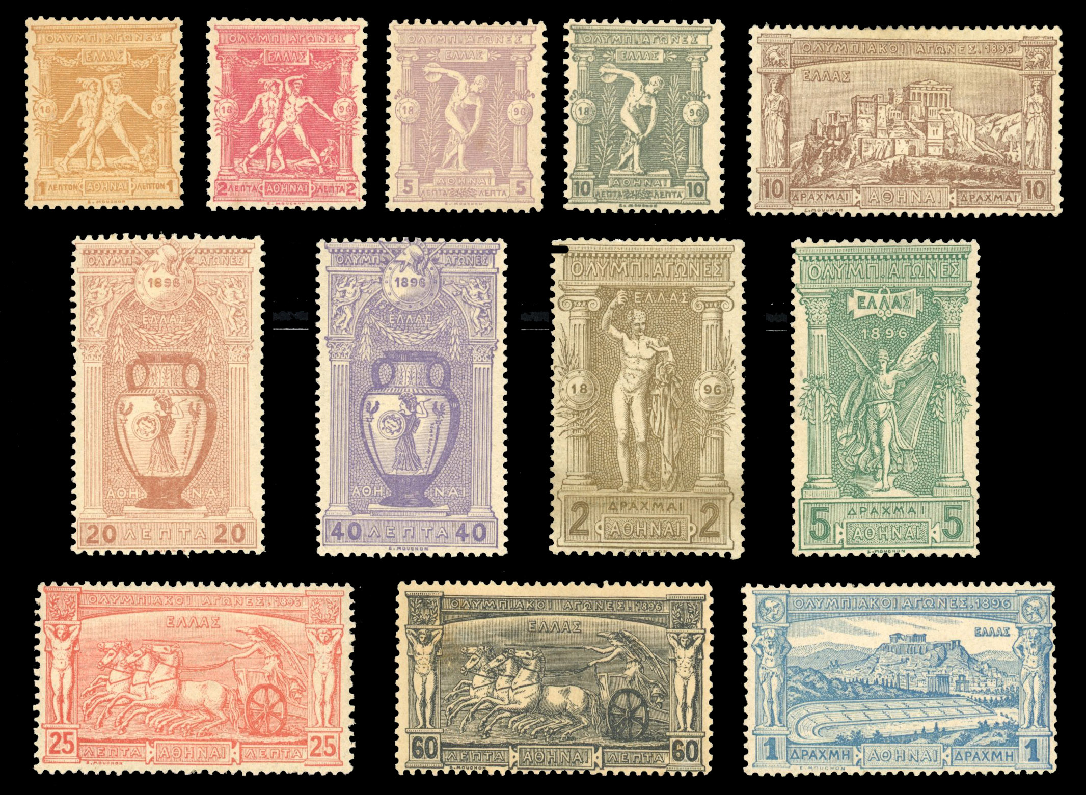 Greece 1896 Olympics set of 12 large part o.g.