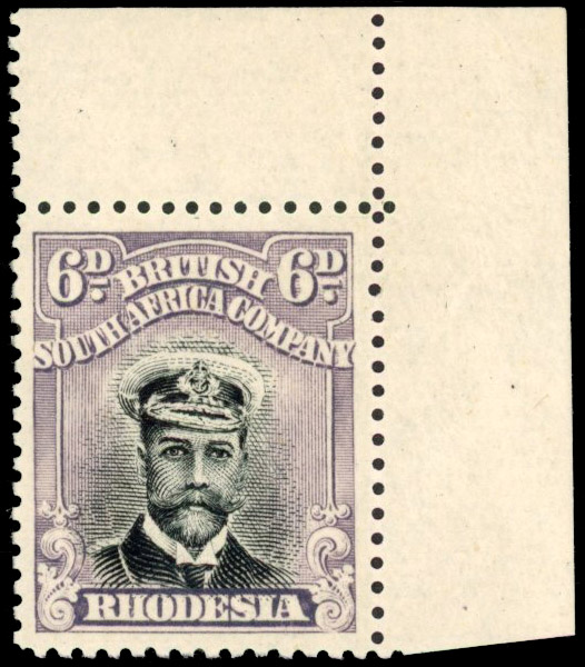 Rhodesia 6d SG 228a variant mint