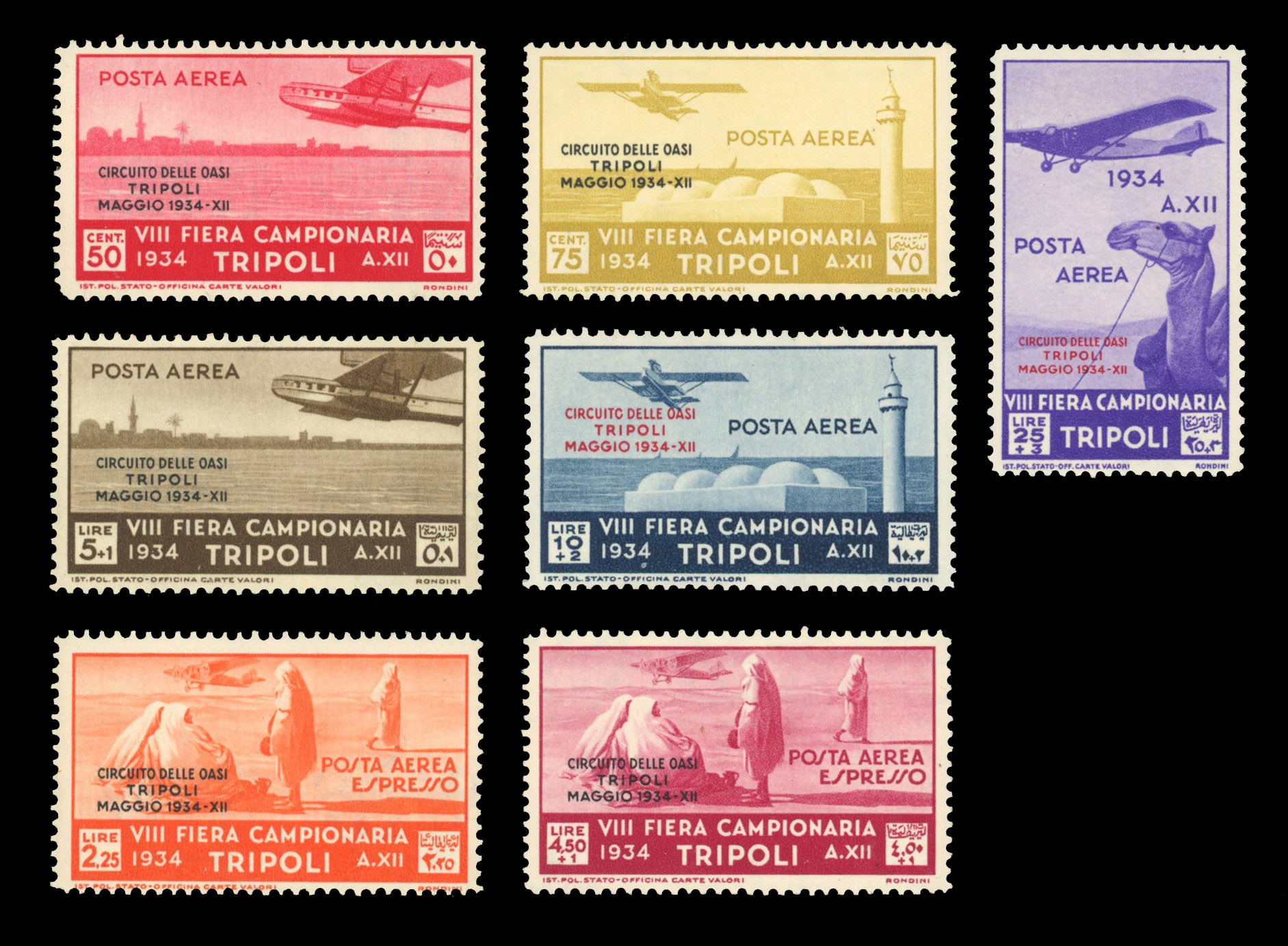 Libya 1934 Oasis flight set of 7 unmounted o.g.