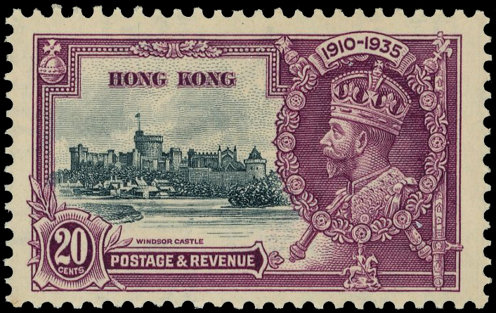 Hong Kong SG 136e mint