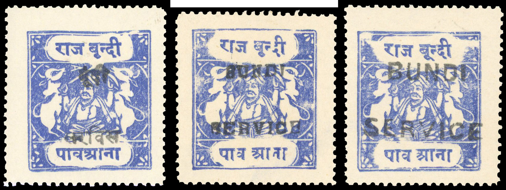 IFS Bundi SG O47A-C mint
