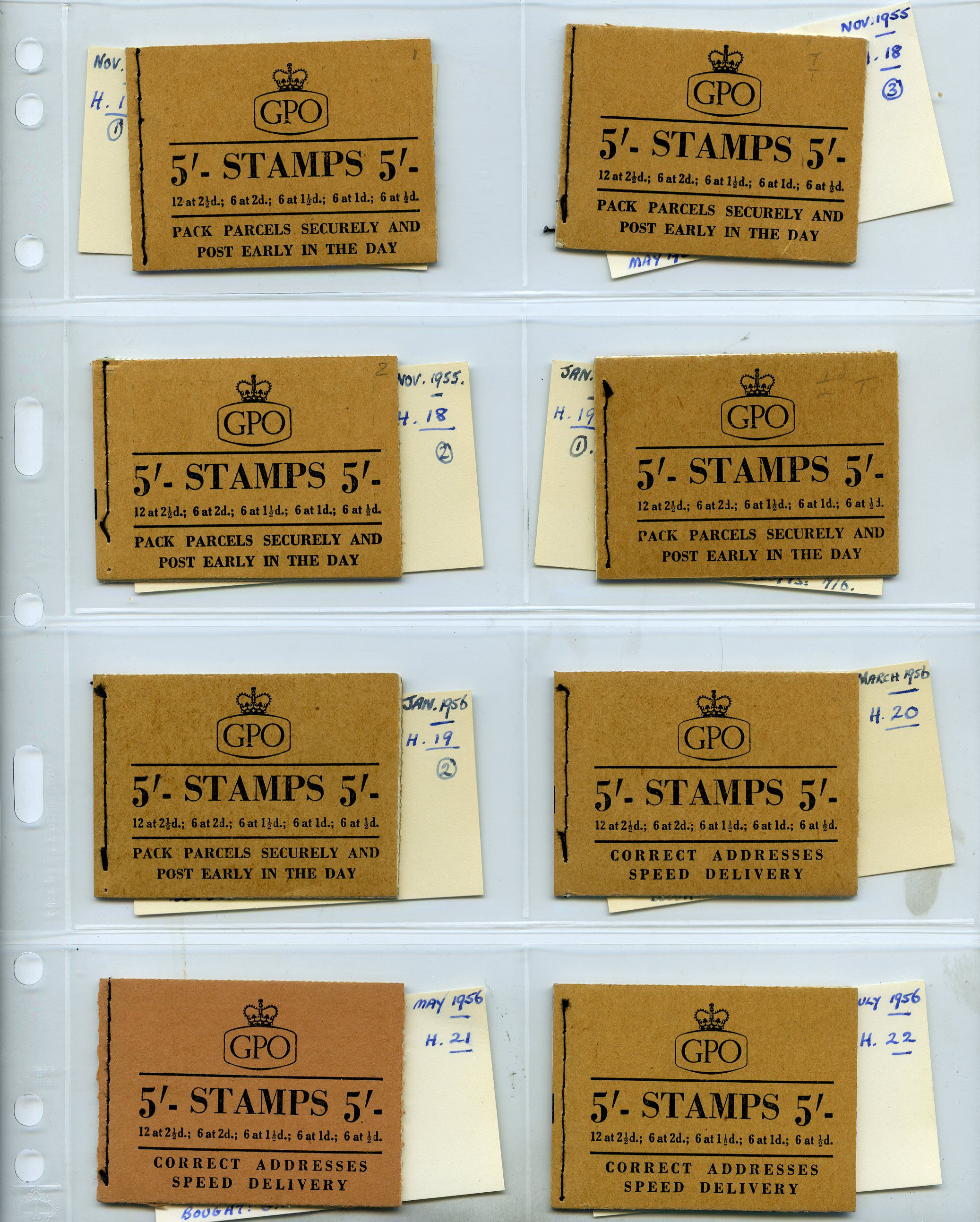 1955 (November) to November 1958 5/-...