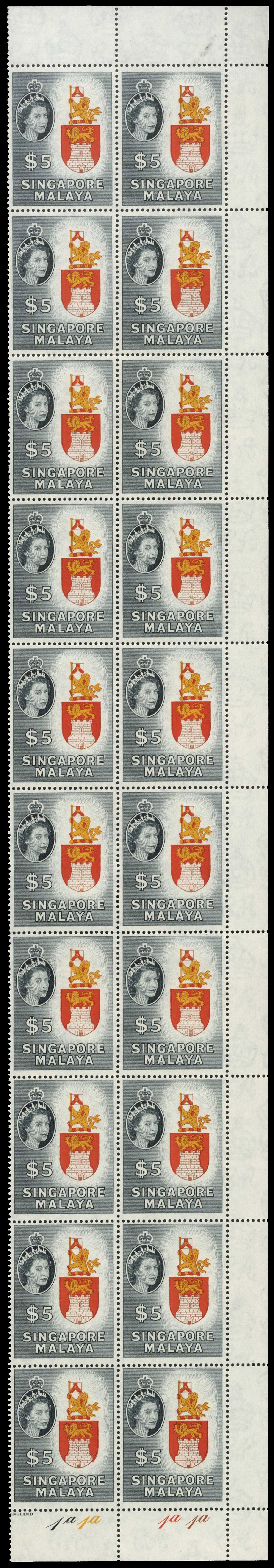 Singapore SG 52 Plate block mint