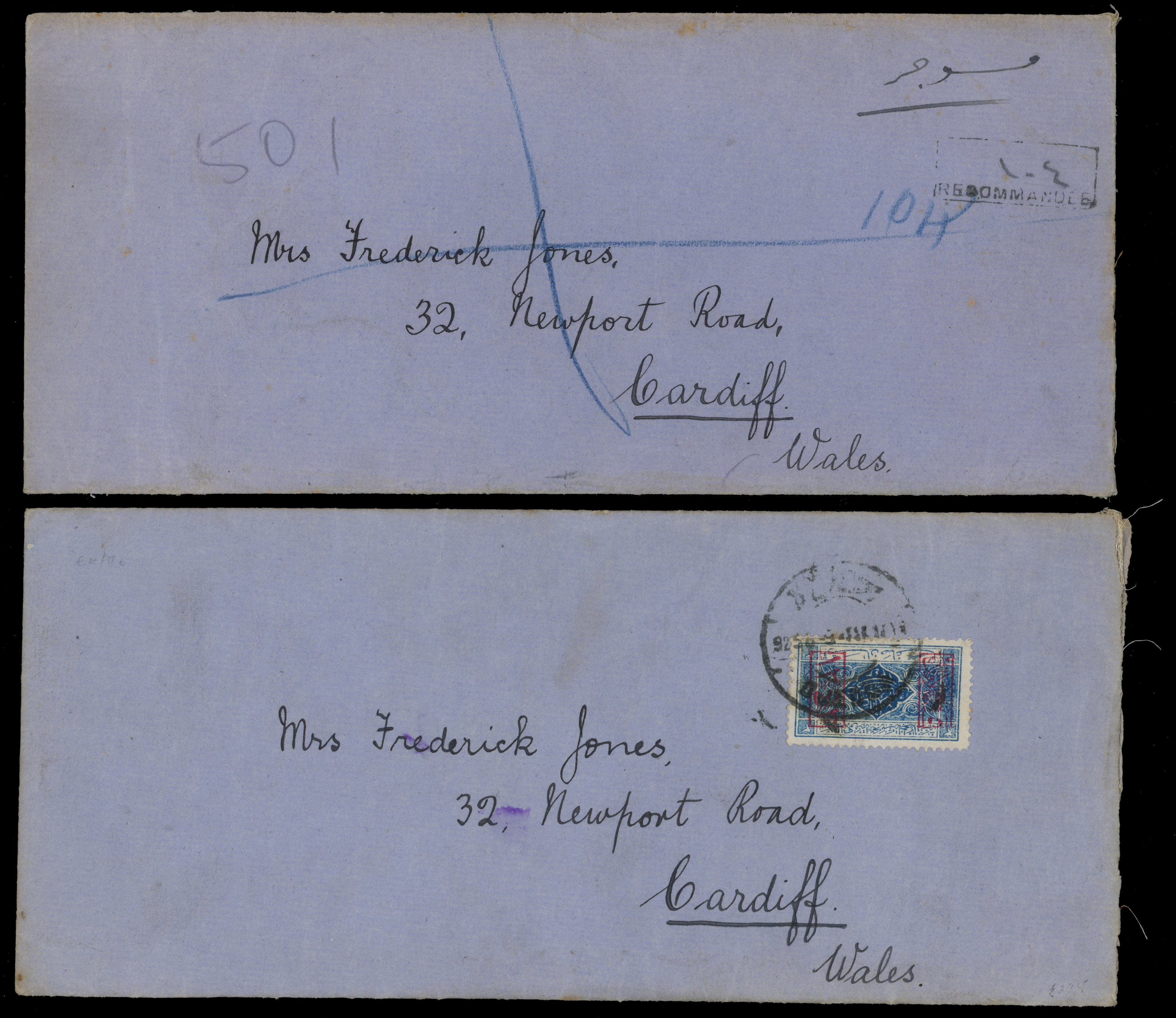Saudi Arabia Hejaz and Nejd two registered covers to Wales