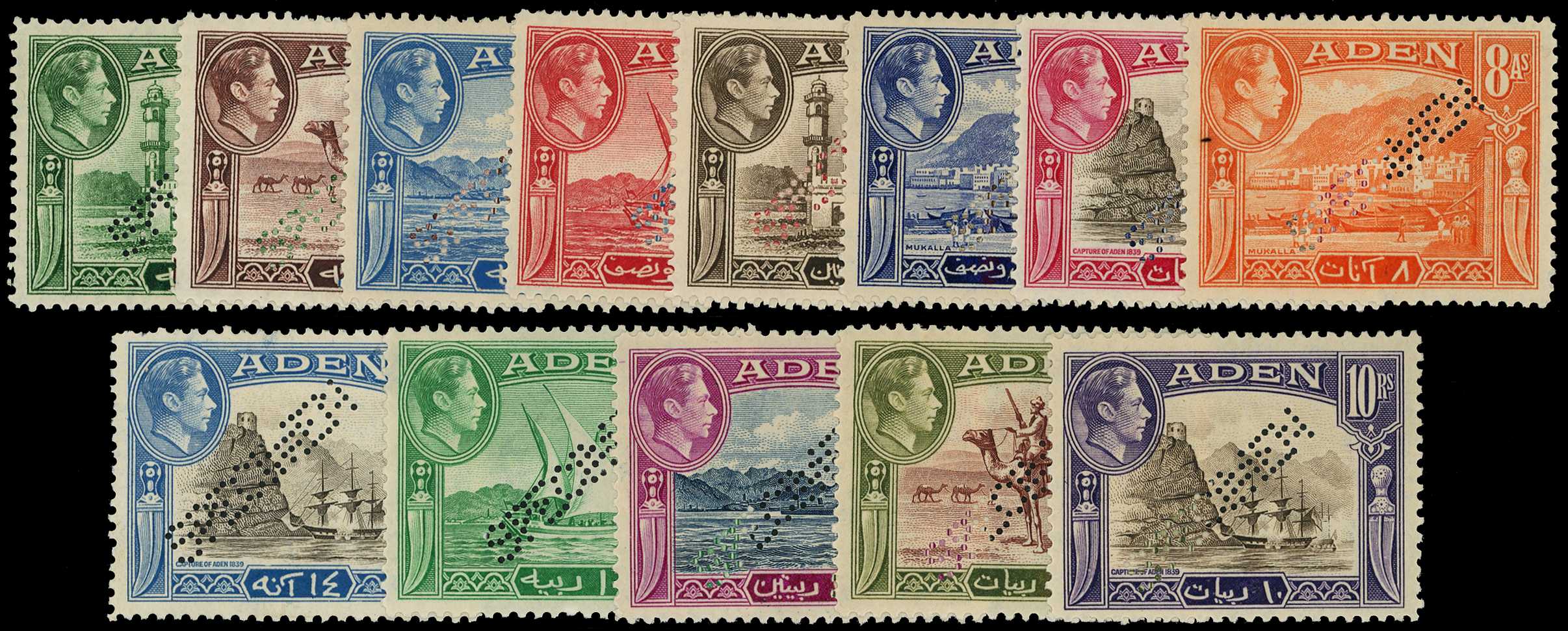 1937-45 definitive set of thirteen...