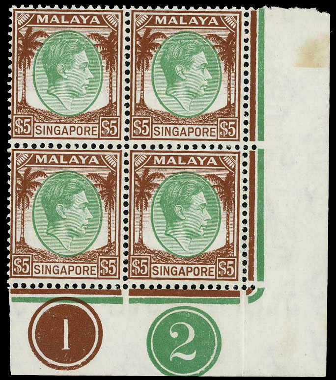 Singapore SG 15 Plate block mint