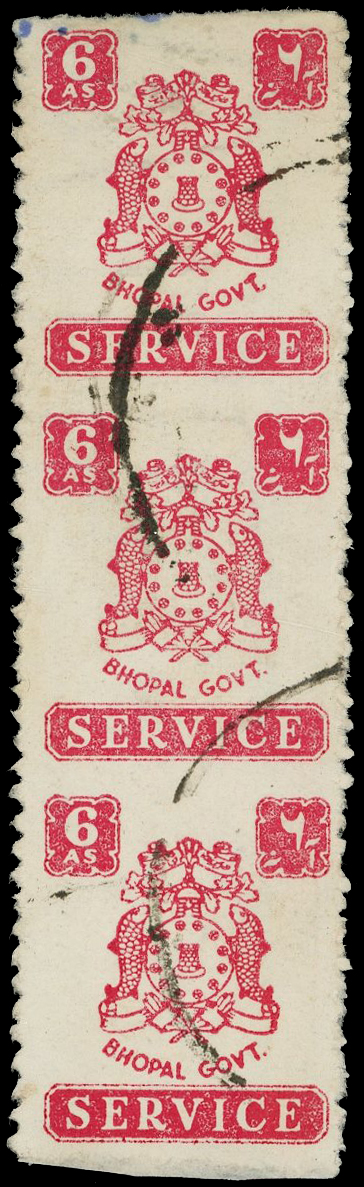 Bhopal SG O355b strip used