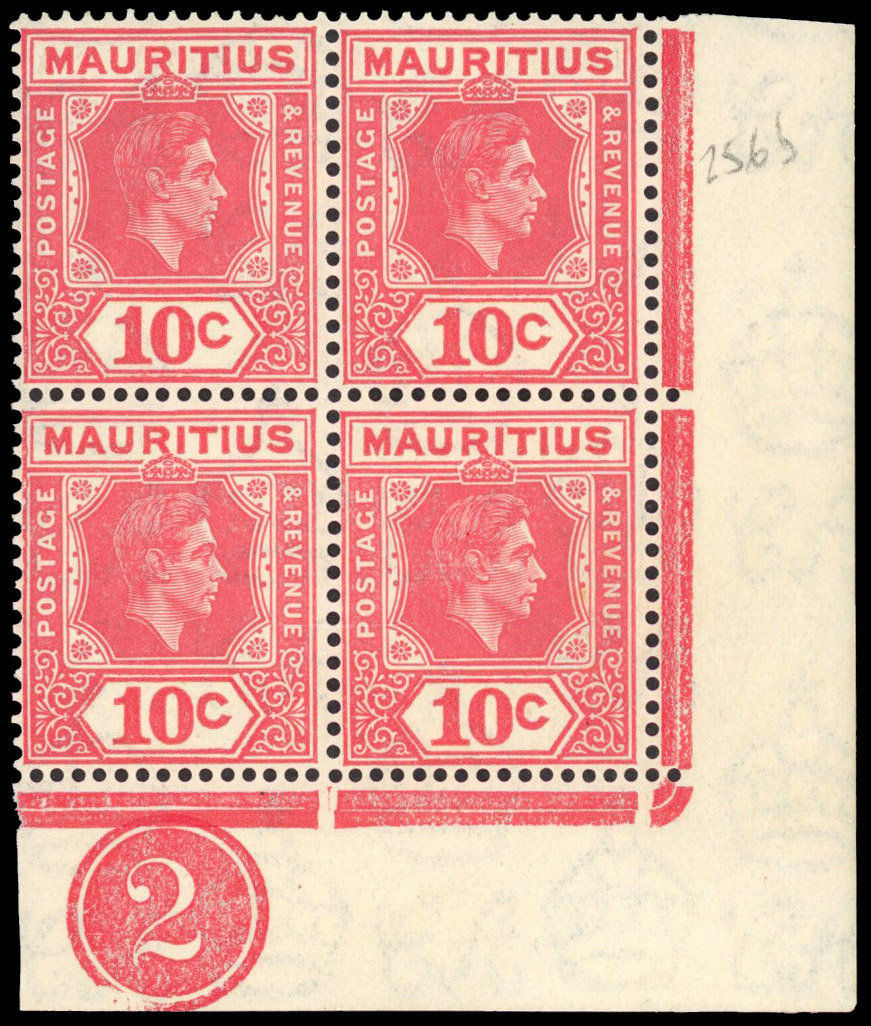 Mauritius SG 256db block mint