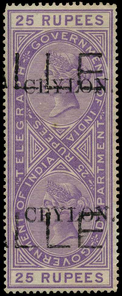 1880 25r violet used with part (GA)LLE...